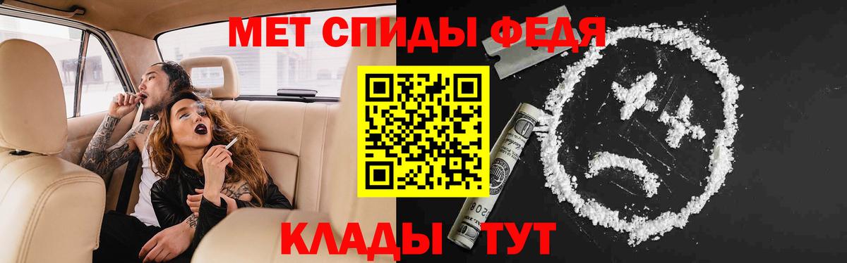 Амфетамин 98%  Amphetamine  АМФЕТАМИН  Нижнекамск  Вход с VPN 