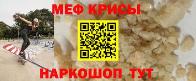 MDMA Premium VHQ Бугуруслан