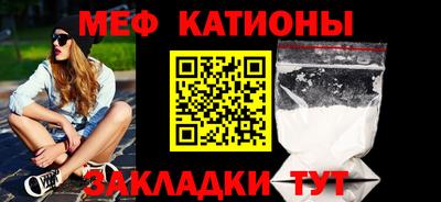 MDMA Premium VHQ Бугуруслан