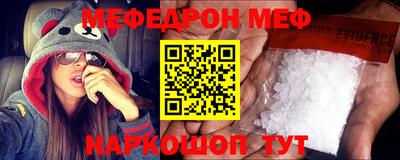 винт Бузулук
