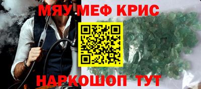 винт Бузулук