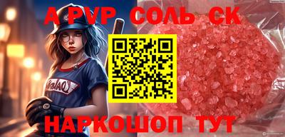 MDMA Premium VHQ Бугуруслан