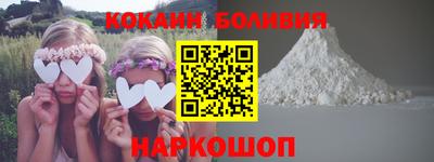 MDMA Premium VHQ Бугуруслан
