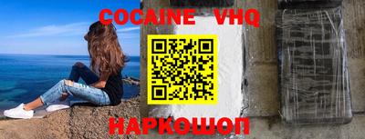 прущая мука Будённовск