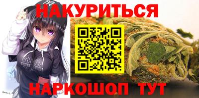 MDMA Premium VHQ Бугуруслан