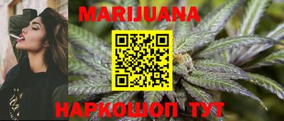 MDMA Premium VHQ Бугуруслан
