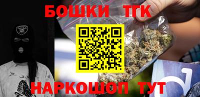 винт Бузулук