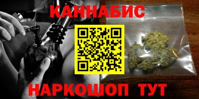 винт Бузулук