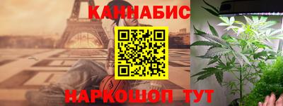 MDMA Premium VHQ Бугуруслан