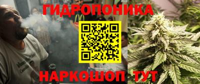 винт Бузулук