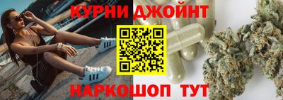 MDMA Premium VHQ Бугуруслан