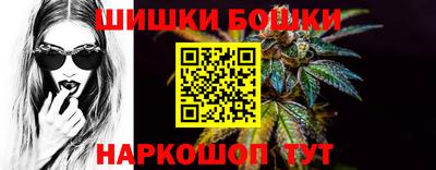 MDMA Premium VHQ Бугуруслан