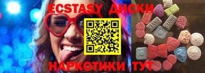 винт Бузулук