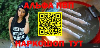 MDMA Premium VHQ Бугуруслан