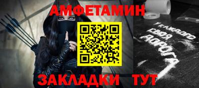 прущая мука Будённовск