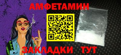 MDMA Premium VHQ Бугуруслан