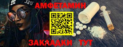 MDMA Premium VHQ Бугуруслан