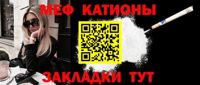 прущая мука Будённовск