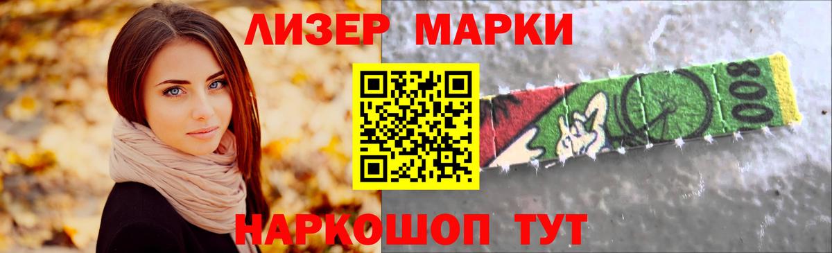 Лсд 25 экстази кислота  Вход с VPN  ЛСД экстази кислота  Нижнекамск 